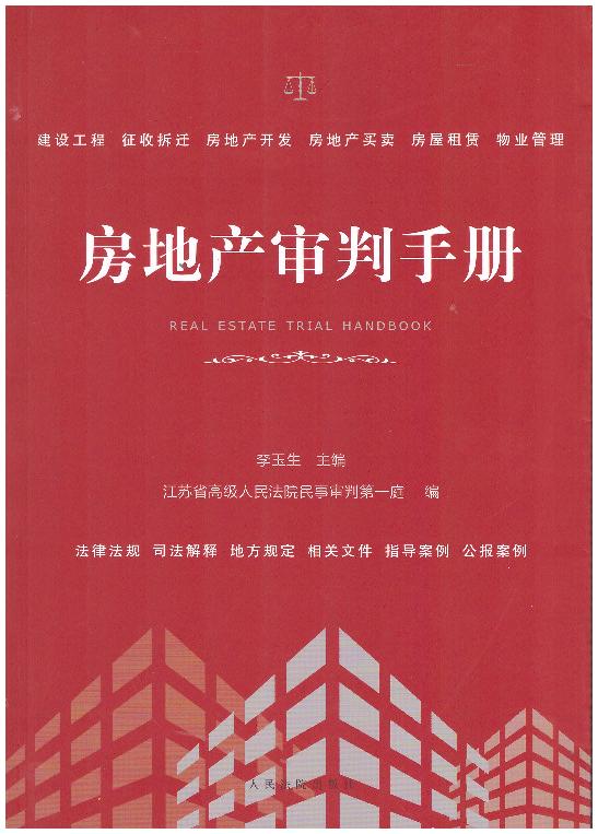 ���خa(ch��n)�����փ�(c��)