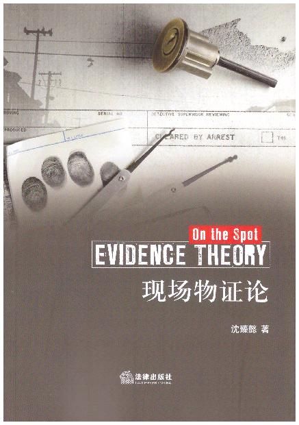 �F�����CՓ