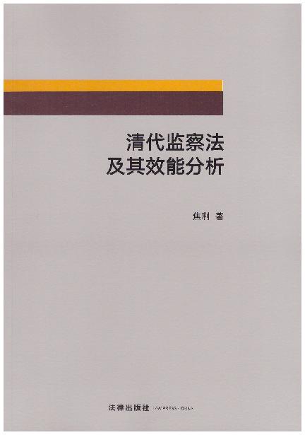 ����O�취����Ч�ܷ���