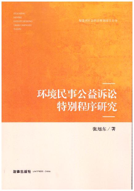 �h(hu��n)�����¹����V�A�؄e�����о�