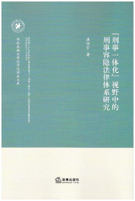 ������һ�w����ҕҰ�е��������[�����wϵ�о�