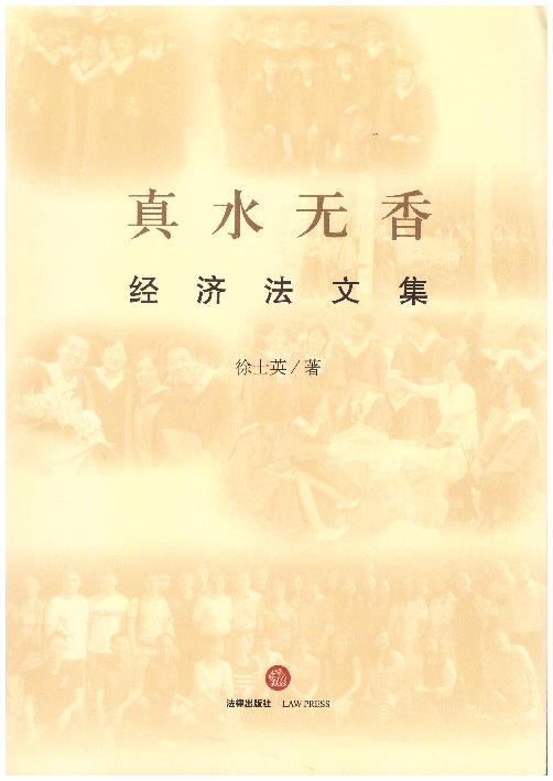 ��ˮ�o�㣺�������ļ�