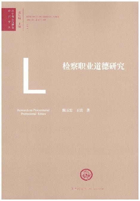 �z���I(y��)�����о�