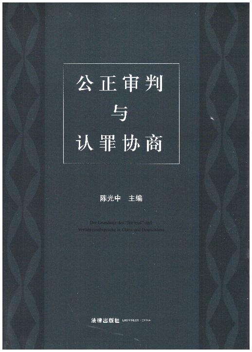 ���������c�J��f�̣��е������V�A���W�߶�Փ��Փ�ļ�����