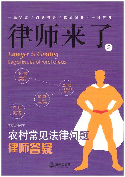 �Ɏ�����9:�r�峣Ҋ���Ɇ��}�Ɏ�����