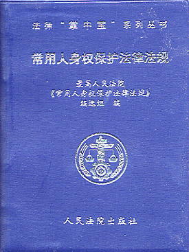 ��������ౣ�o���ɷ�Ҏ(���ɡ����Ќ���ϵ�Ѕ�����