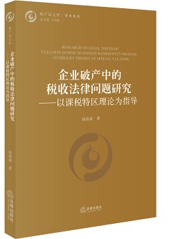 ��I�Ʈa�еĶ��շ��Ɇ��}�о�-���n���؅^��Փ��ָ��