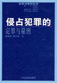 ��ռ����Ķ����c����(�����c���̅���)