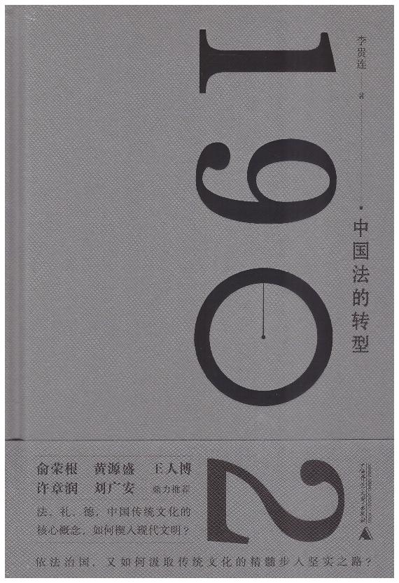 1902�Ї������D(zhu��n)��