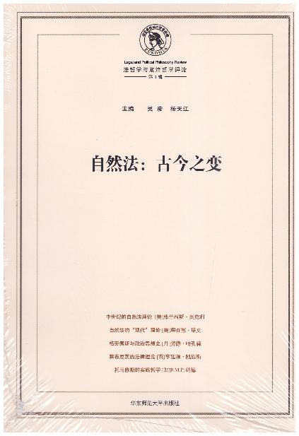 ��Ȼ�����Ž�֮׃����3݋��