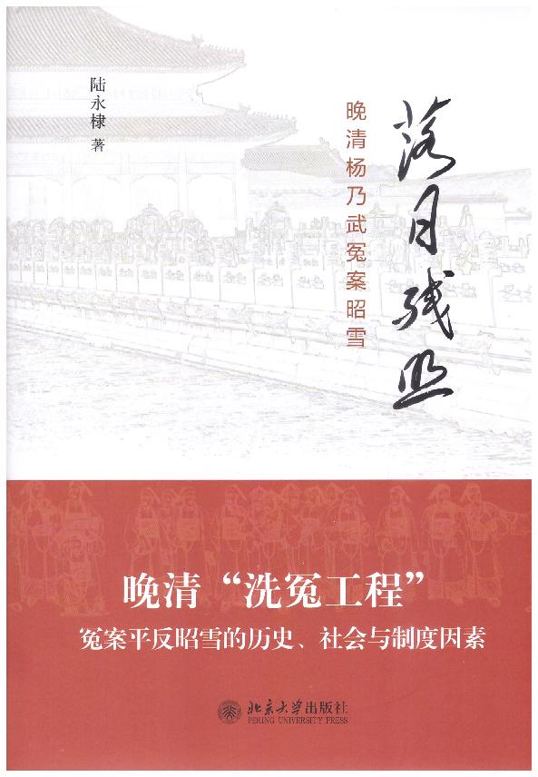 ���������՚��գ����������ԩ����ѩ