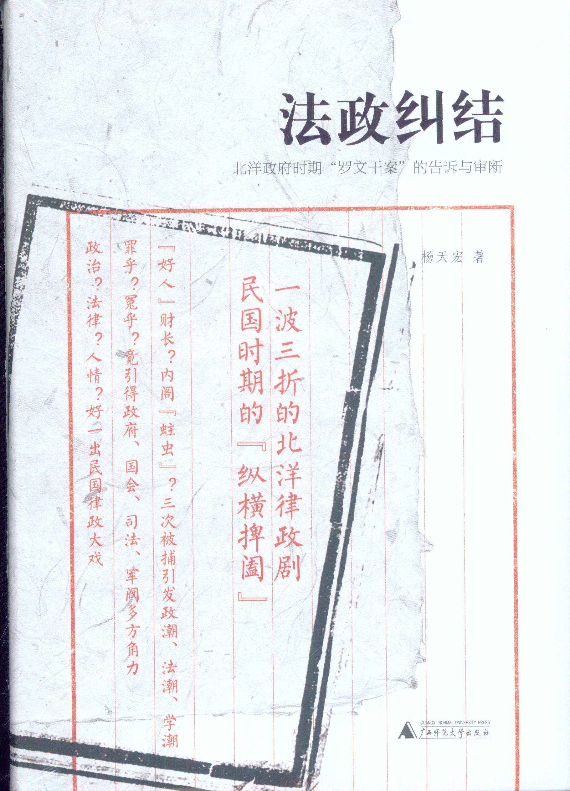 (��)�����m�Y(ji��)(���������r���_�ĸɰ��ĸ��V�c����)