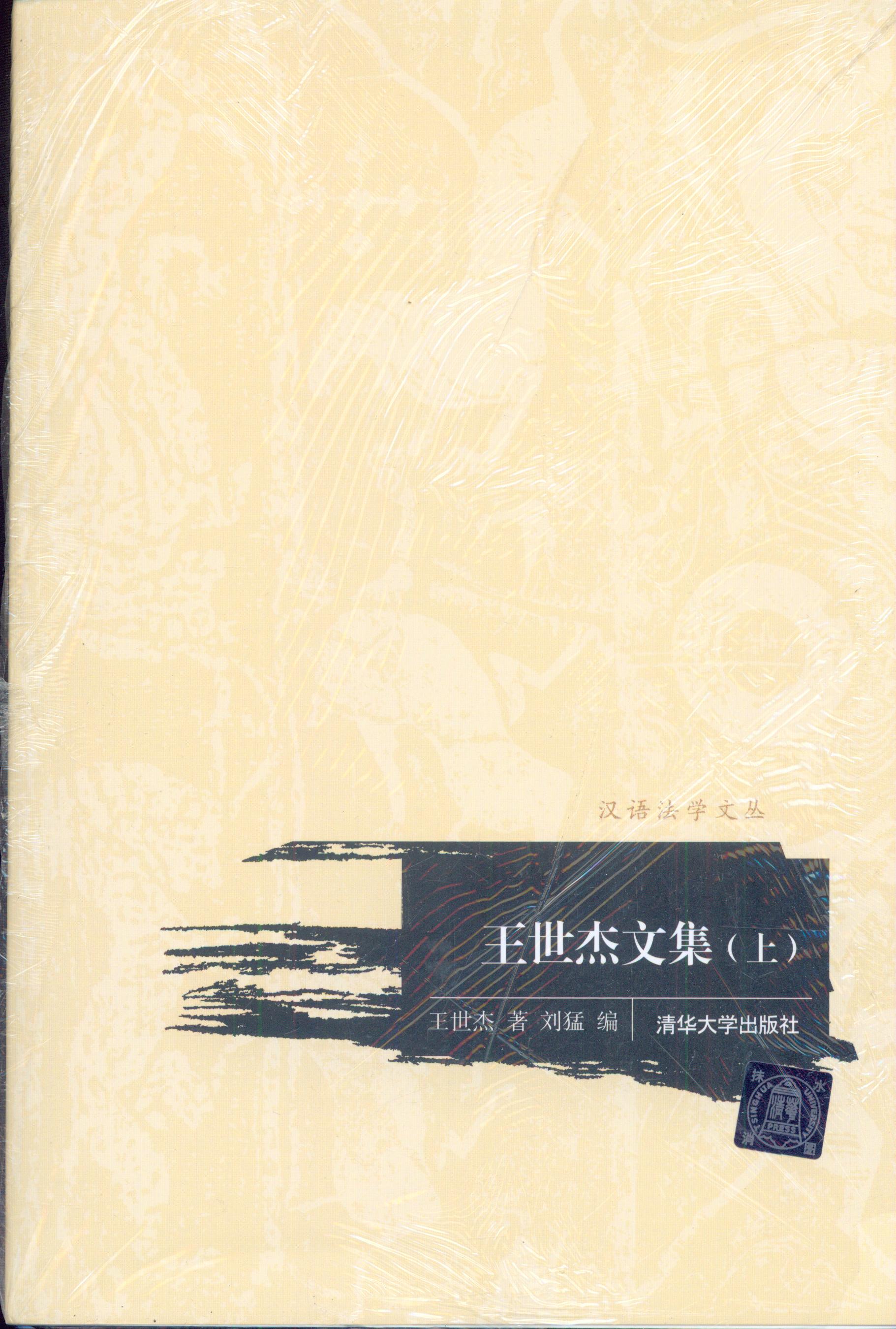 �������ļ�(������)/�h�Z���W�ą�