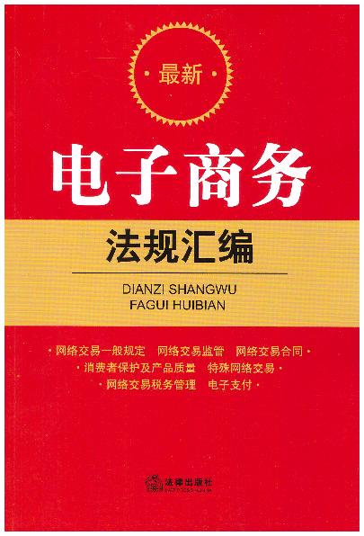 ��������̄շ�Ҏ�R��