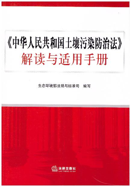 �����A���񹲺͇�������Ⱦ���η������x�c�m���փ�