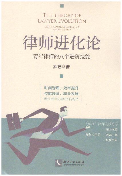 �Ɏ��M��Փ:�����Ɏ��İ˂��M�A����