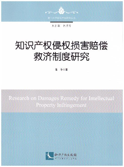 ֪�R�a���֙��p���r���ȝ��ƶ��о�