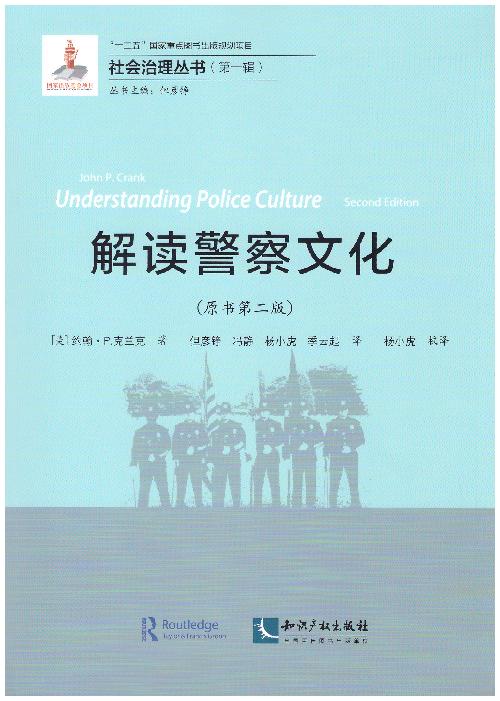 ���x�����Ļ�(ԭ���ڶ���)