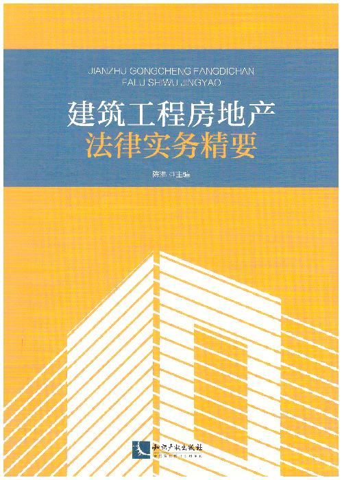 �������̷��خa(ch��n)���Ɍ�(sh��)��(w��)��Ҫ