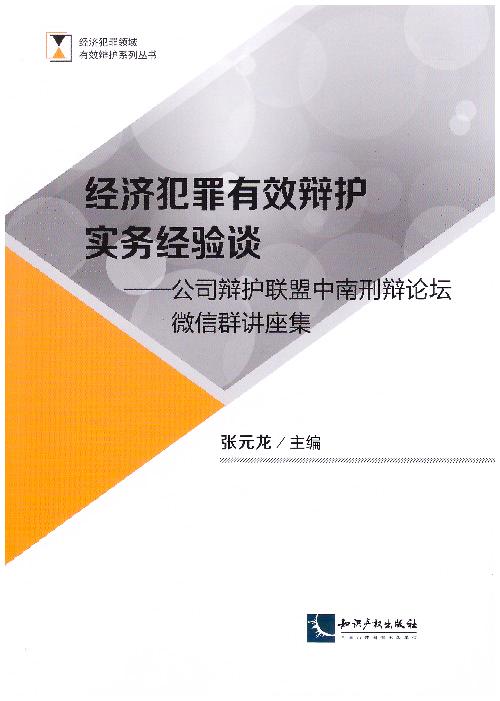 ����������Ч�q�o���ս��Մ:��˾�q�o���������qՓ��΢��Ⱥ