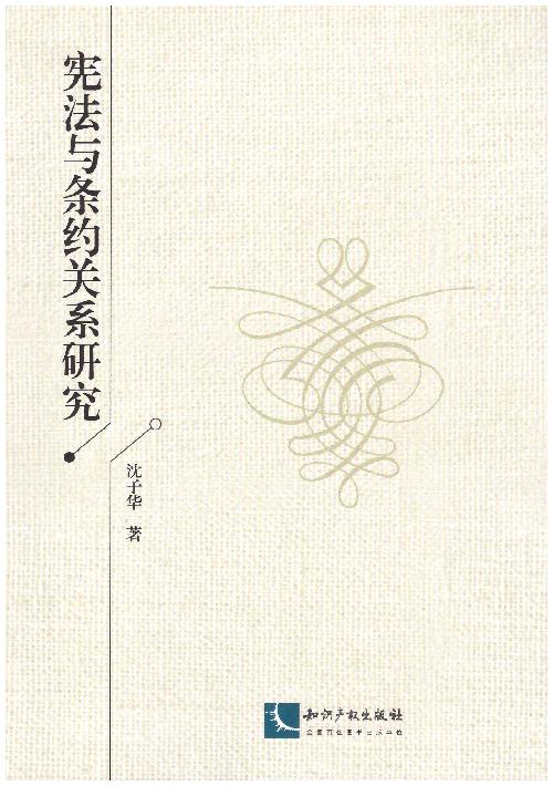 �����c�l�s�Pϵ�о�