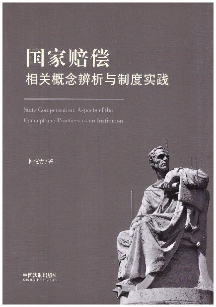 �����r�����P��������c�ƶȌ��`