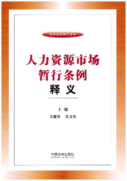 �����YԴ�Ј����Зl����x