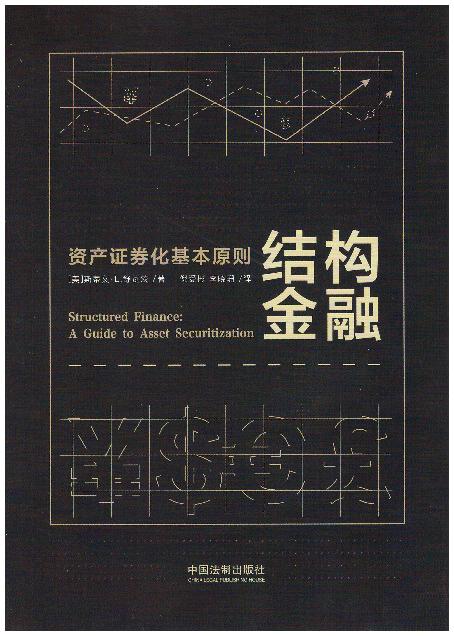 �Y������:�Y�a�Cȯ������ԭ�t