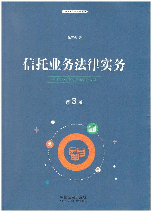 ���ИI�շ��Ɍ���(������)/���ژI�Ռ����c���܅���