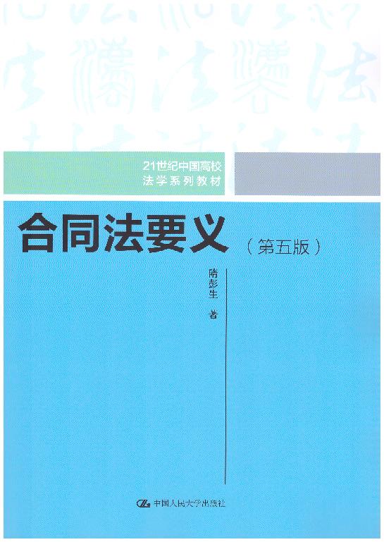 ��ͬ��Ҫ�x