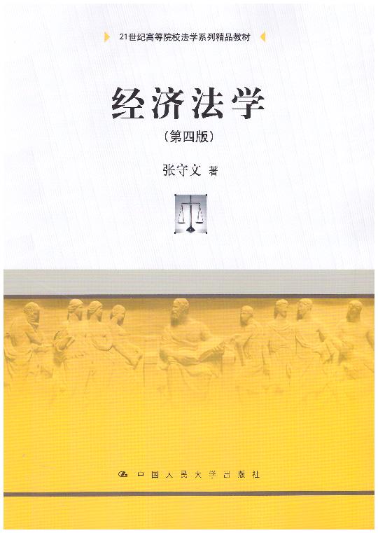 �������W(���İ�)