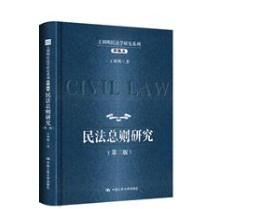 �������񷨌W�о�ϵ��(��ر���13��)