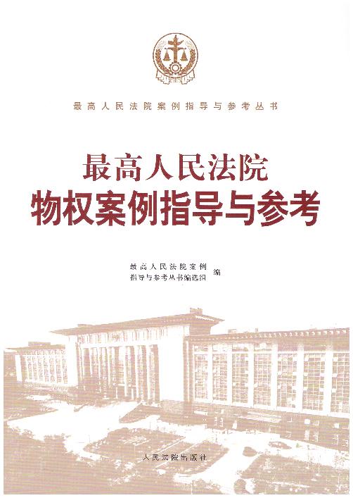 �������Ժ���(qu��n)����ָ��(d��o)�c����/�������Ժ����ָ��(d��o)�c��������