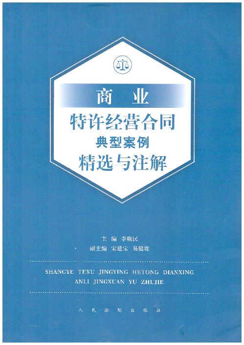 �̘I���S���I��ͬ���Ͱ������x�cע��