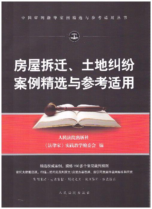 ���ݲ��w�����ؼm���������x�c�����m��/�Ї�����ָ���������x�c�����m�Å���