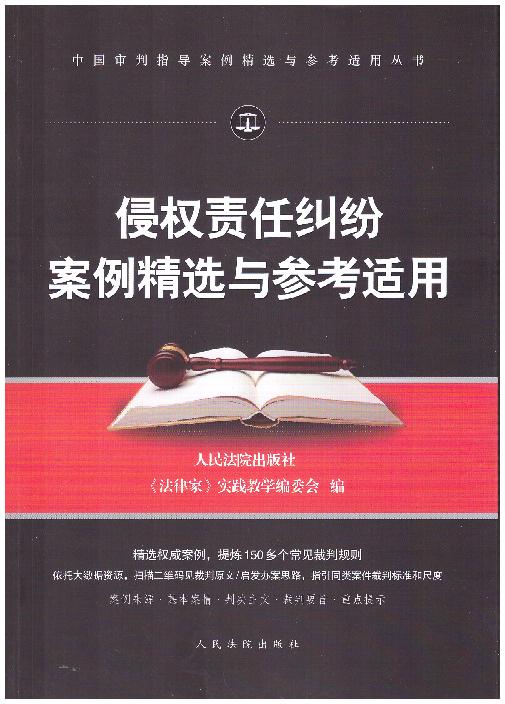 �֙�؟�μm���������x�c�����m��/�Ї�����ָ���������x�c�����m�Å���