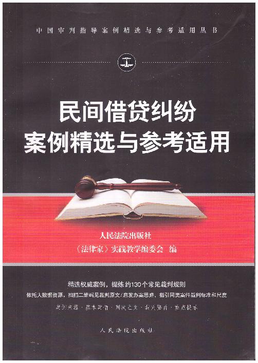 ���g���J�m���������x�c�����m��/�Ї�����ָ���������x�c�����m�Å���