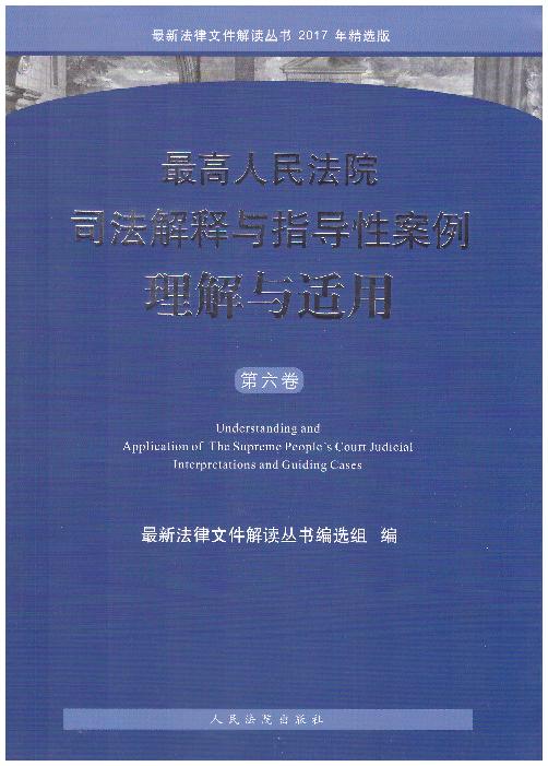 �������Ժ˾������cָ���԰��������c�m��(������)