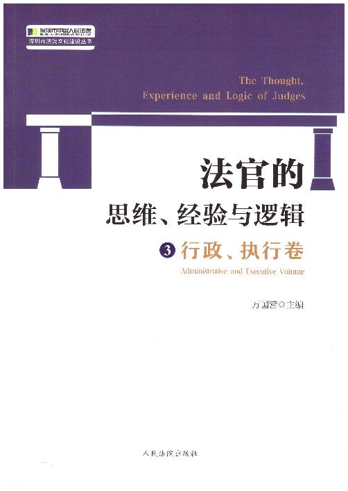 ���ٵ�˼�S������c߉݋.���������о�