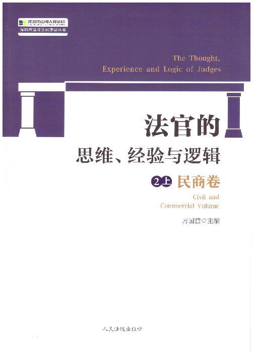 ���ٵ�˼�S������c߉݋.���̾�