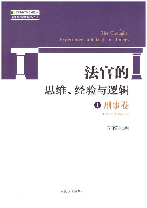 ���ٵ�˼�S������c߉݋.���¾�