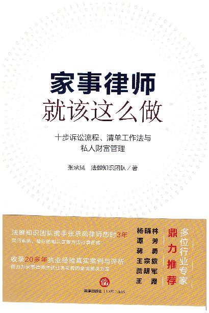 �����Ɏ���ԓ�@ô��:ʮ���V�A��������ι������c˽��ؔ������