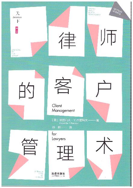 ����·BIG·�Ɏ��Ŀ͑������g