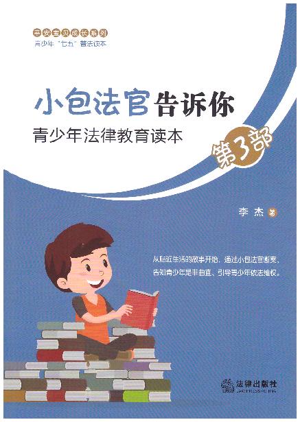 С�����ٸ��V��:�����귨�ɽ����x��(������)