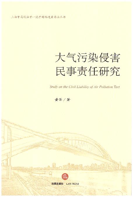 �����Ⱦ�ֺ�����؟���о�