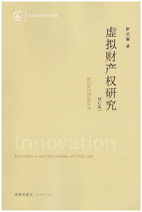 ̓�Mؔ�a(ch��n)��(qu��n)�о�(��ӆ��)