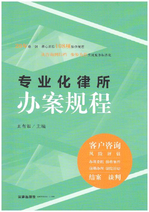 ���I�������k��Ҏ��