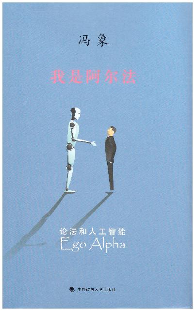 ���ǰ�����:Փ�����˹�����(��������)