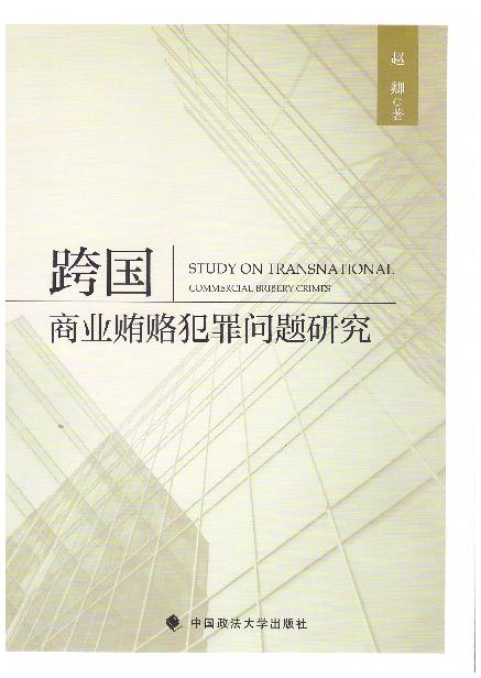 ����̘I�V�T����}�о�