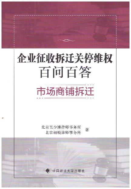 ��I���ղ��w�Pͣ�ن��ٴ�;�Ј���䁲��w